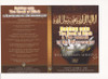 Holding onto the book of Allah & Sunnah of his Messenger by Shaykh Hassan al-Banna