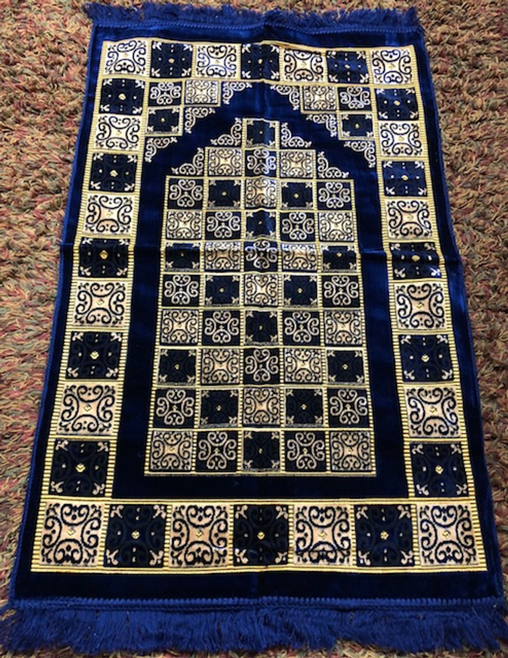 Prayer Rug - Authentic Statements