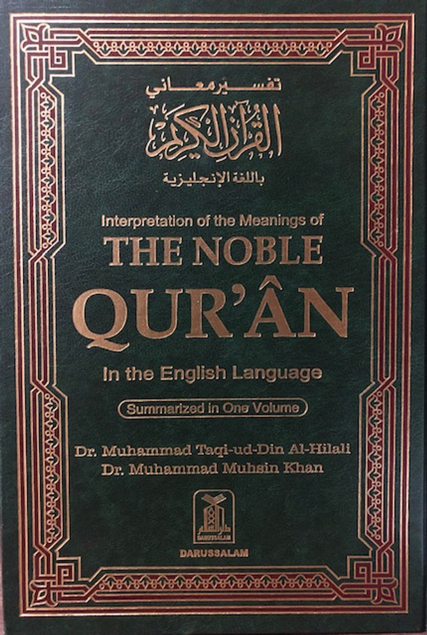 The Noble Qur'aan (With Large Print / HB) translated by Dr