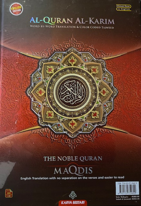 The Noble Quran (Word By Word Translation & Color Coded Tajweed)-XL-Al Quran Al Karim