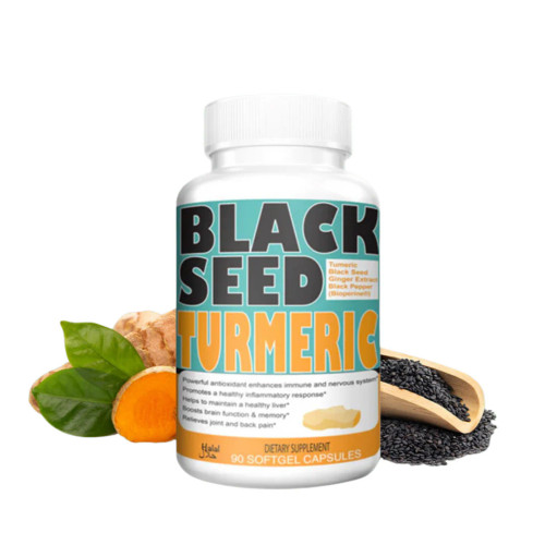  Black Seed Turmeric -(Veggie Capsules)
