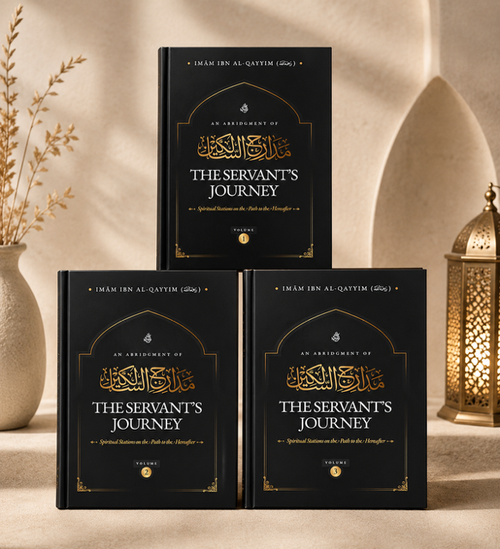 An Abridgment of The Servant's Journey (3 VOL.SET) By Imam Ibn Al-Qayyim