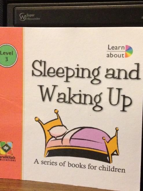 Sleeping and Waking Up by Darul kitab Publications 