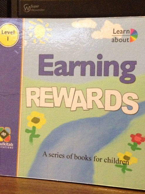 Earning Rewards by Darul kitab Publications 