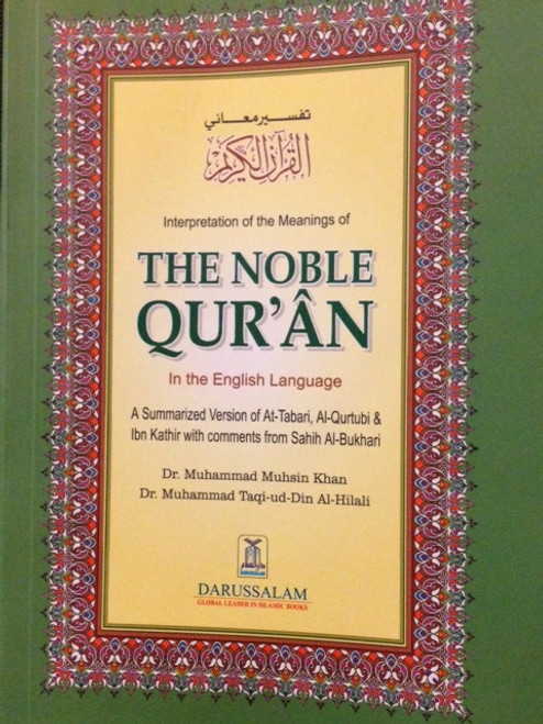 The Noble Qur'aan (Medium / PB) Translated by Dr.Muhsin Khan