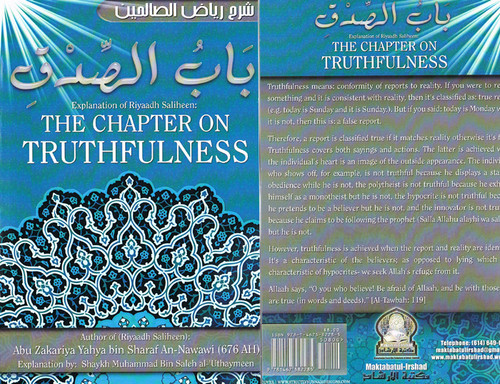 The Chapter On Truthfulness(Explanation of Riyaadh Saliheen) By Shaykh Muhammad Al-Uthaymin