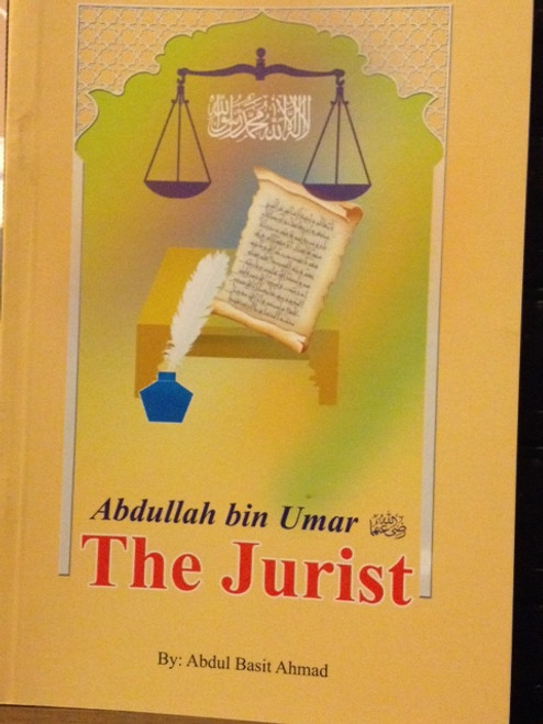 Abdullah Bin Umar (The Jurist) By Darussalam
