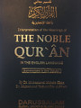 Noble Qur'aan (Small) - Pkt. Size / PB