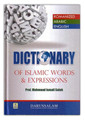 Dictionary Of Islamic Words & Expressions by Darussalam