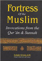 Fortress of the Muslim (Enlish-Pocket Size) -Darussalam