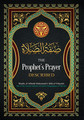 The Prophet's Prayer Described By Imam Muhammad al-ʿUthaymīn