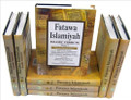 Fatawa Islamiyah (Islamic Verdicts) -(8 Volume Set) By Darussalam