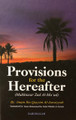 Provisions For The Hereafter(Mukhtasar Zad Al-Ma'ad) By Imam Ibn Qayyim