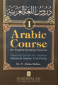 Arabic Course / Madinah Books (For English Speaking Students)-PT.1 To 3 / Hardback