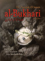 The Aqeedah Of Imam Bukhari (Died 256H)