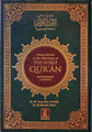 The Noble Quran With Larger Text Size