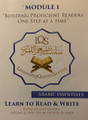 Learn To Read & Write (Arabic Essentials)- Module 1- Learning Quran Series