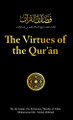 The Virtues Of The Quran By Shaykh al-Islam Muhammad Ibn Abdul Wahhab