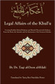 Legal Affairs of the Khul’u By Taqi al-Deen al-Hilali