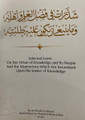 Selected Gems On The Virtue Of Knowledge and Its People And The Mannerisms Which Are Incumbent Upon The Seeker Of Knowledge By Ash-Shaykh Abdul Muhsin  Al-Abbad