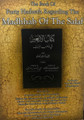 The Book Of Forty Hadeeth Regarding The Madhhab Of The Salaf  By Shaykh Ali Al-Haddadi