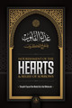 Nourishment Of The Hearts & Relief Of Sorrows By Shaykh Faysal Aal Mubarak
