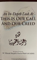 This Is Our Call And Our Creed By Shaykh Muqbil Bin Hadi al-Wadi'i(d.1422H)