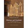 Patience and Gratitude By Ibn Qayyim Al-Jawziyyah