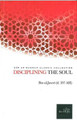 Disciplining The Soul By Ibn al-Jawzee