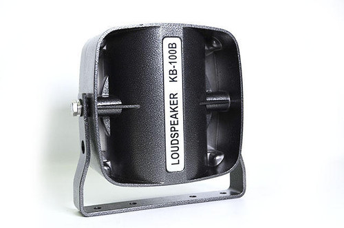 Extreme Tactical Dynamics 100 Watt Rugged Police and Emergency Vehicle Siren Speaker