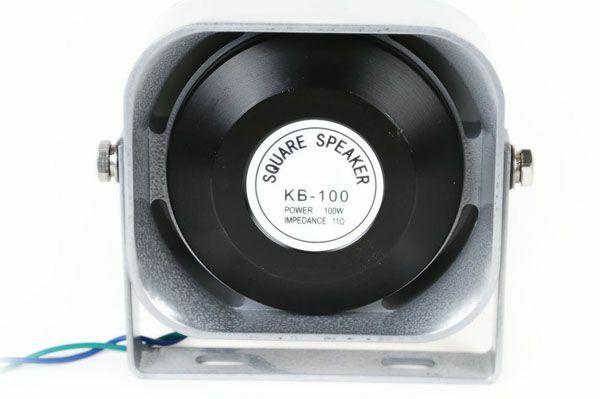 100 Watt Compact Police and Emergency Vehicle Siren Speaker