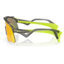Oakley Stunt Wing Matte Grey Smoke W/ Prizm Ruby Lens