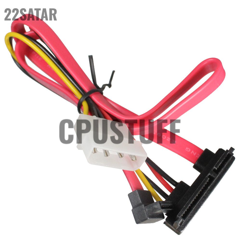 20 inch right angle 22 pin SATA to right angle 7 pin with LP4