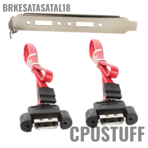 18 Inch 2 Port Internal SATA to External SATA Bracket with latch and 7 pin internal SATA - Custom Cable