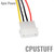 Power Cable:8 inches LP4