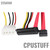 7 pin SATA right angle to 22 pin SATA right angle cable