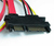 SAS 29-Pin to 22 Pin Male SATA Cable 29SAS22SATAM05