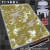 6x4 'Tundra' F.A.T. Mat Gaming Mat 6x4 'Tundra' F.A.T. Mat Gaming Mat
