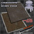 30x22” Dbl Sided 'Cobblestone' + ‘Muddy Field’ F.A.T. Mat Gaming Mat