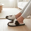Moo Sheepskin Scuff
