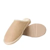 Conway Sheepskin Scuff