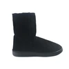 EasyZip Sheepskin Boots