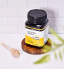 Enzergen Manuka Honey