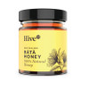SALE! New Zealand Native Mini Honey Jar