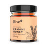 SALE! New Zealand Native Mini Honey Jar