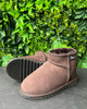 Kids Mini Sheepskin Boots - Chocolate