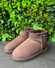Kids Mini Sheepskin Boots - Chocolate