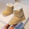 Bubs & Tots Sheepskin Booties - Sand