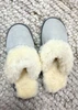 Leather Aroha Sheepskin Scuff - Limited Edition