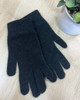 SALE! Polyprop / Possum Full Finger Gloves